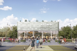 В кинотеатре «Янтарь» откроют пять кинозалов и супермаркет