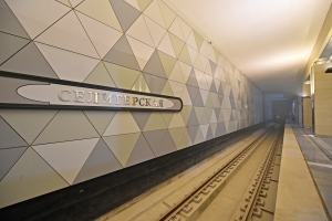 Год метро. Какие станции планируют открыть в 2018 году