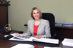 Программа перемен