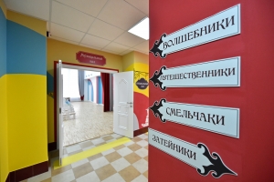 В. Жидкин: в ТиНАО построят 10 детских садов по индивидуальным проектам