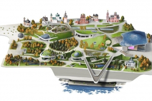 Интерактивная карта «Зарядья», съемки с коптера, фото «до и после»: спецпроект stroi.mos.ru