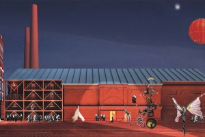 Результаты первого этапа конкурса