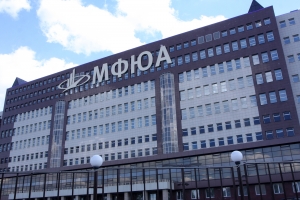 Учебный корпус МФЮА на юго-западе Москвы реконструирован