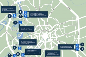 Пешеходные переходы, введенные в 2017 году