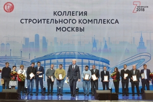 Москва устремлена вперед