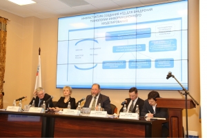 Утверждены новые своды правил по BIM