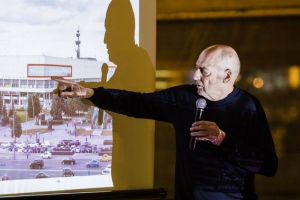 Третьяковская галерея представила концепцию реконструкции здания