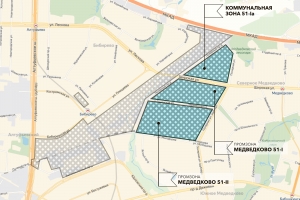 Жилье, школа и сквер появятся в бывшей промзоне «Медведково»