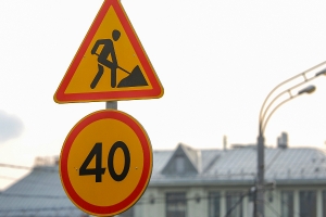 Движение в Проектируемом проезде № 107 в ЗАО ограничат до 30 апреля