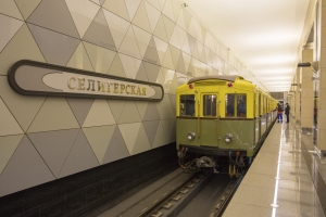 Как строили три станции Люблинско-Дмитровской линии метро – в сюжете