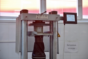 В Южном Тушино построят учебный центр с опытным производством