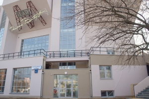 Дом культуры им. Русакова отремонтируют