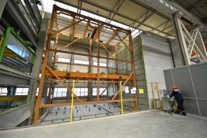 В районе Метрогородок построят производственное здание