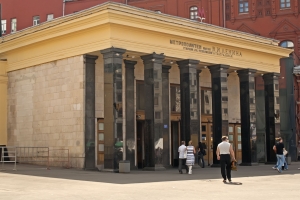 Фасады вестибюлей 11 станций метро обновят к ЧМ по футболу