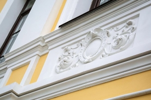 Дом 1815 года постройки в центре Москвы признали памятником