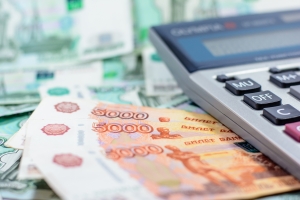 Ценообразование