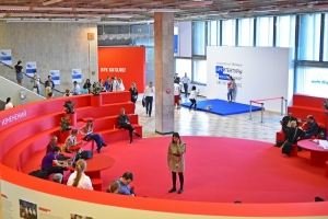 Выставка «АРХ Москва» перенесена на октябрь