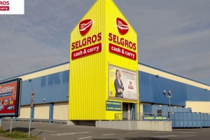 Крупный торговый комплекс ввели в Зеленограде