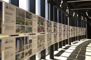 Форум «Молодой специалист – строитель будущего» пройдет в Манеже 13-14 марта