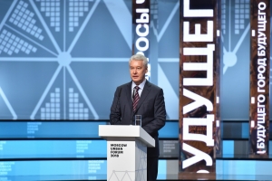 В «Зарядье» показали новое пространство для жизни