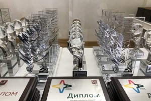 Собянин наградил победителей конкурса на лучший реализованный проект в строительстве