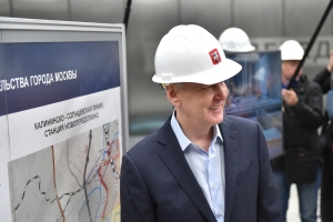 Сергей Собянин: наши инвестиции имеют огромный потенциал
