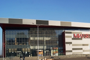 Промышленность Новой Москвы делает ставки на инновации