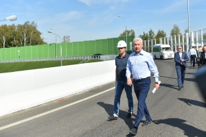 Сергей Собянин: магистраль соединит два шоссе