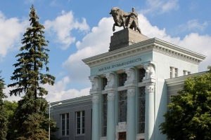 Павильон «Мясная промышленность» на ВДНХ отреставрируют