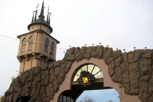 Новый мост и вход в Московский зоопарк откроют в 2021 году