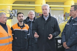 Сергей Собянин назвал газовое хозяйство Москвы одним из самых совершенных в мире