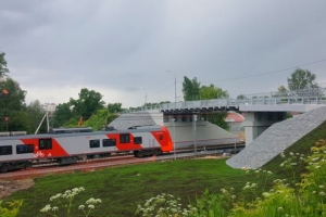 Метрогородок