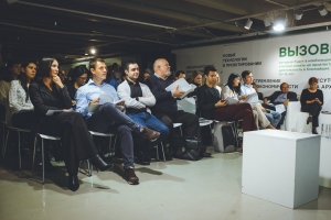 «Открытый город»-2018 собрал больше 1000 слушателей