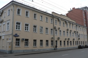 Московский почтамт на Мясницкой признан памятником архитектуры