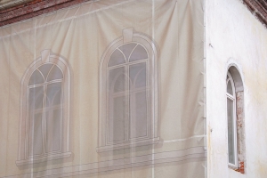 Купеческий дом XVIII века в Замоскворечье готов к реставрации