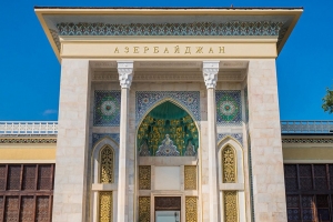 Реставрация павильона «Азербайджан» на ВДНХ завершится к июлю