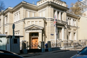 Для особняка инженера Полякова разработают проект реставрации