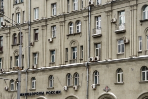 Завершена реставрация жилого дома Минобороны СССР