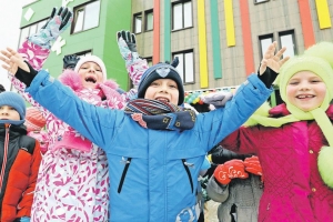 Начинаем открытый диалог