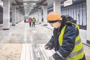 Подземка до Новой Москвы доведет