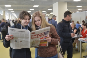 Более 76 тысяч новых рабочих мест создадут в Коммунарке