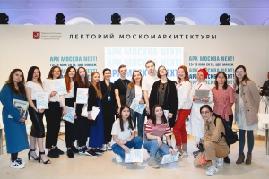«Открытый город» открылся на АРХ Москве