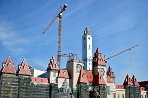 Мечта сбывается