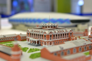 Начался прием заявок на фотовыставку «ОБЪЕКТИВно о Москве»