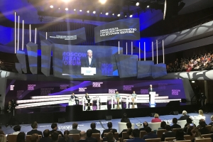 Владимир Жидкин: реализация проекта АДЦ в Коммунарке займет более 15 лет