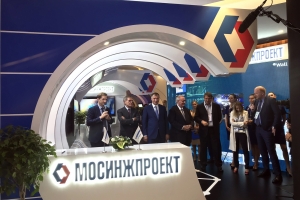 «Мосинжпроект» и SUEZ создадут предприятие по переработке отходов строительства