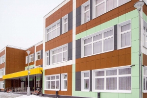 Две школы-трансформера поcтроят в Москве до конца года