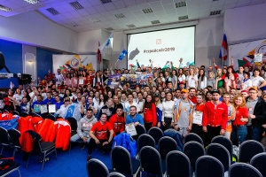 В Москве прошел слет молодых специалистов Стройкомплекса