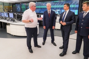 Собянин открыл Единый диспетчерский центр Московского метро