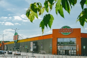 Торговый центр «Глобус» в Северном Медведково построят в 2022 году